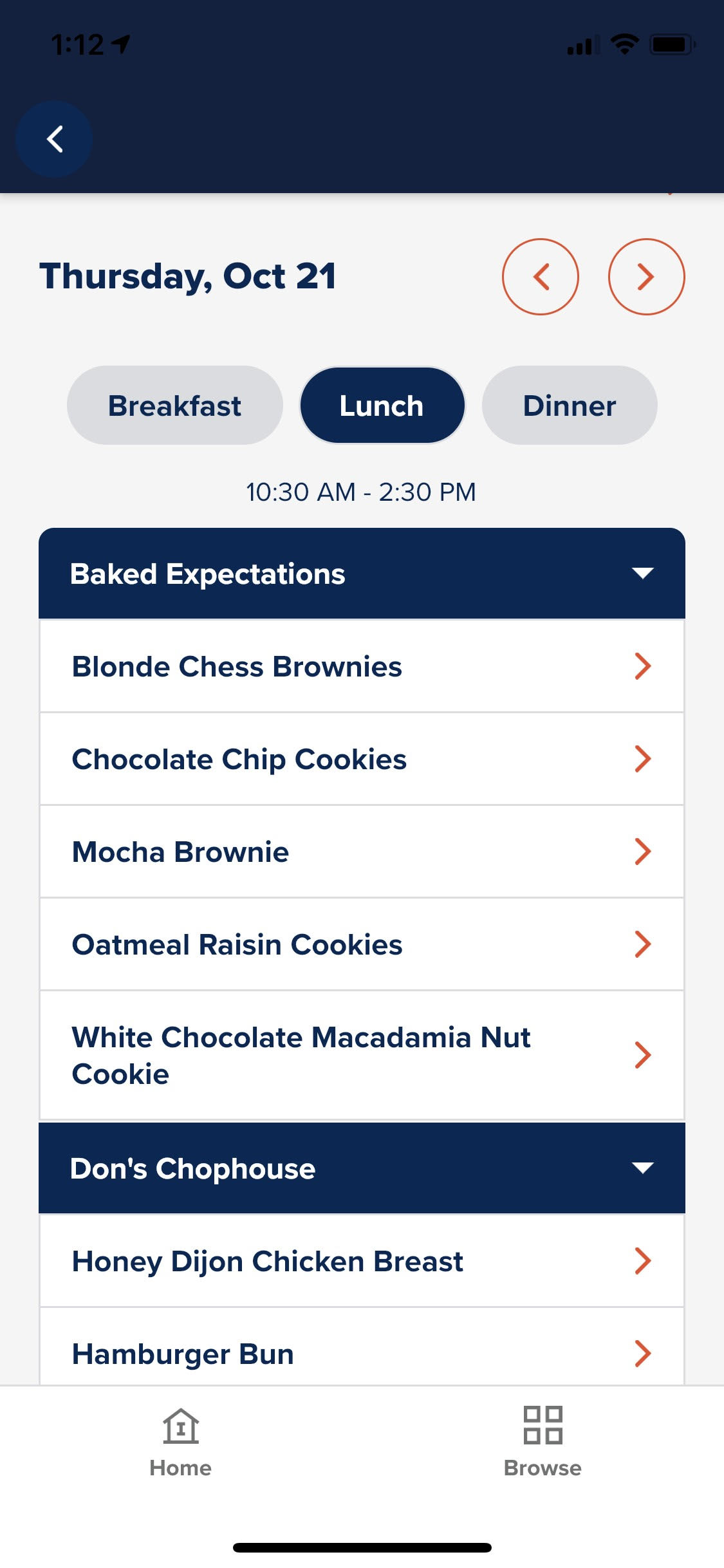 dining hall app