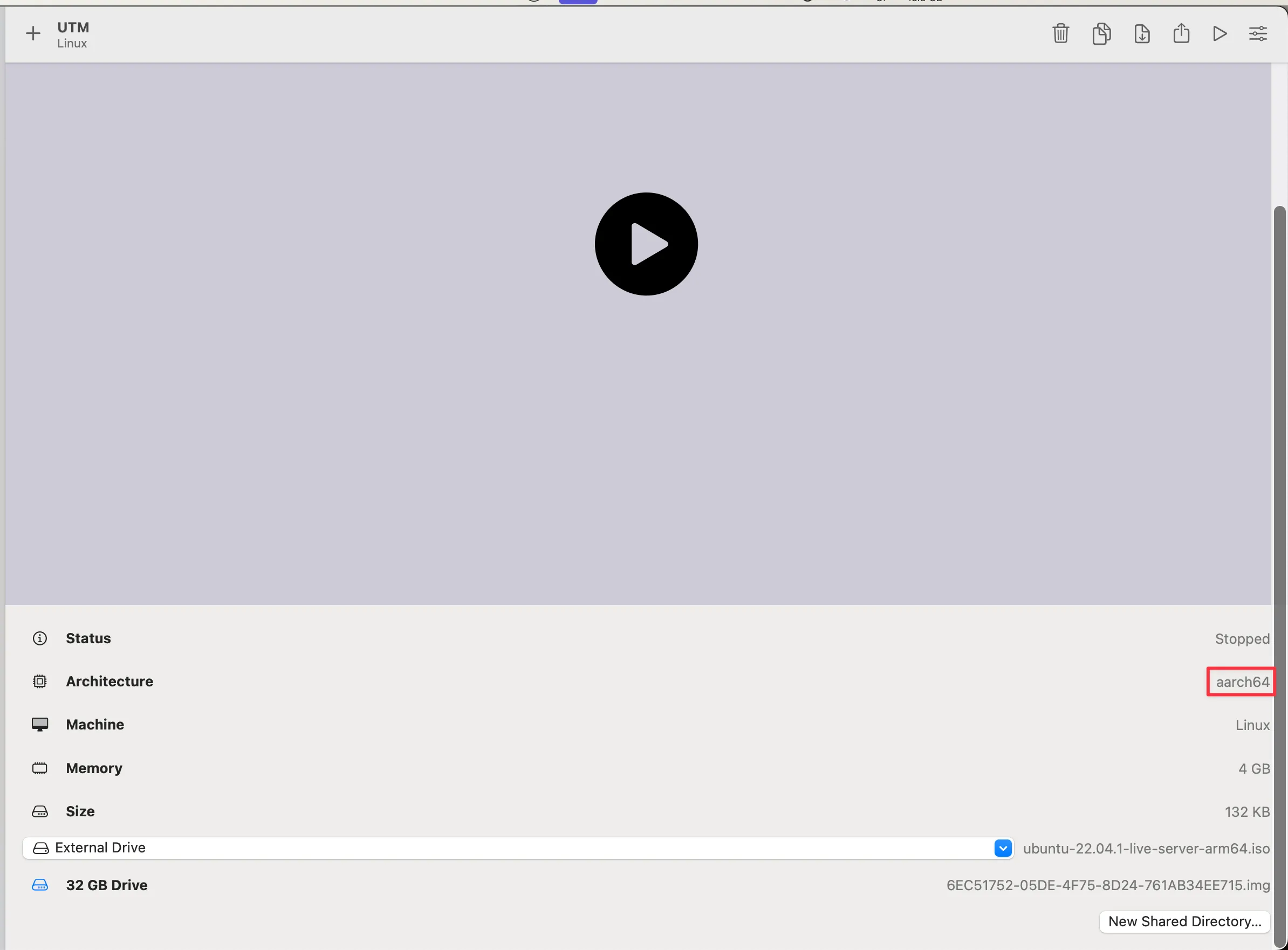 UTM hardware configuration screen